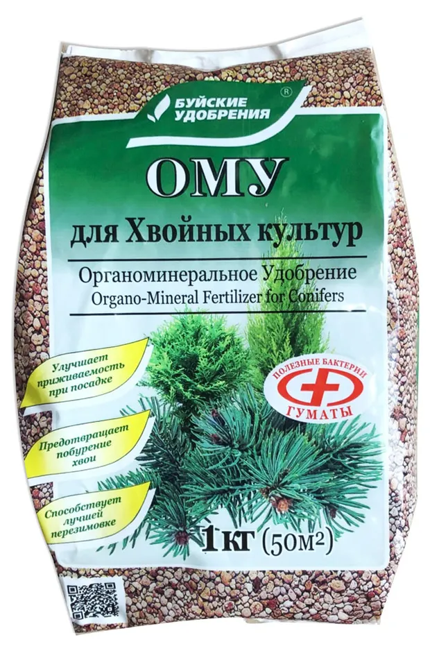 Органоминеральное удобрение Буйские удобрения Для хвойных культур, 1 кг