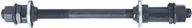 Ось Favorit PS-HB-011C