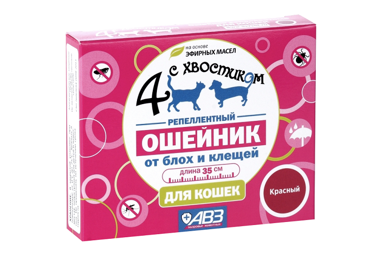 Ошейник Четыре с хвостиком репеллентный д/кошек 35 см, красный