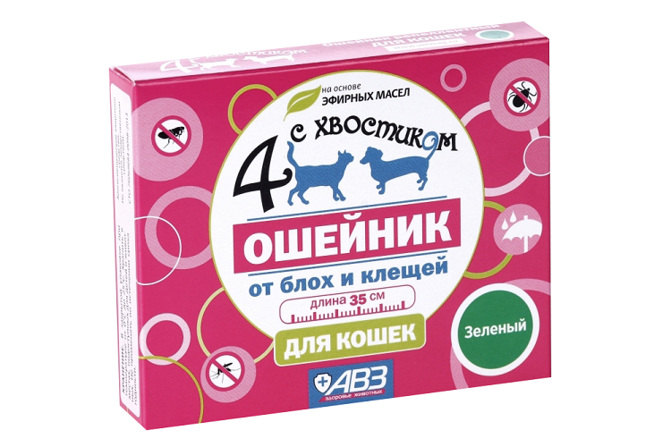Ошейник Четыре с хвостиком репеллентный д/кошек 35 см, зеленый