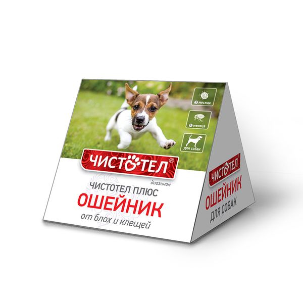 Ошейник Домик для собак Чистотел 65 см