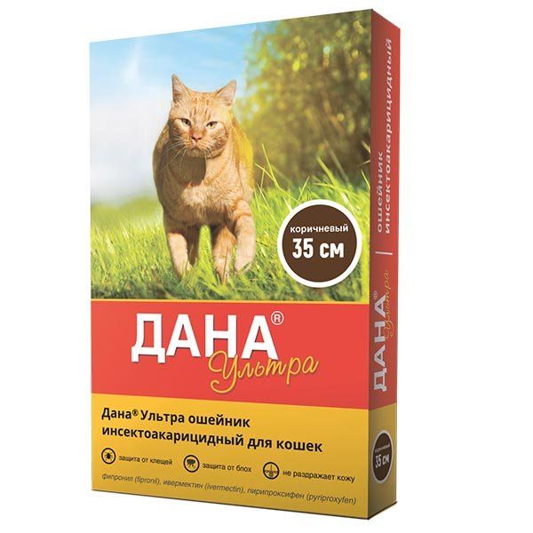 Ошейник инсектоакарицидный для кошек коричневый Ультра Дана 35см