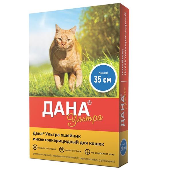 Ошейник инсектоакарицидный для кошек синий Ультра Дана 35см