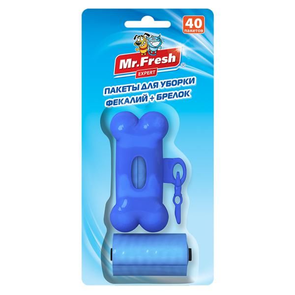 Пакеты для уборки фекалий Mr.Fresh 40шт