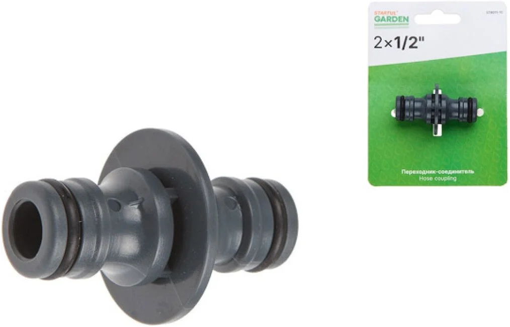 Переходник Startul Garden ST6011-10