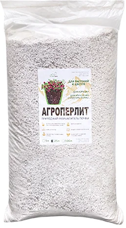 Песок перлитовый вспученный GreenTerra Агроперлит (25 л)