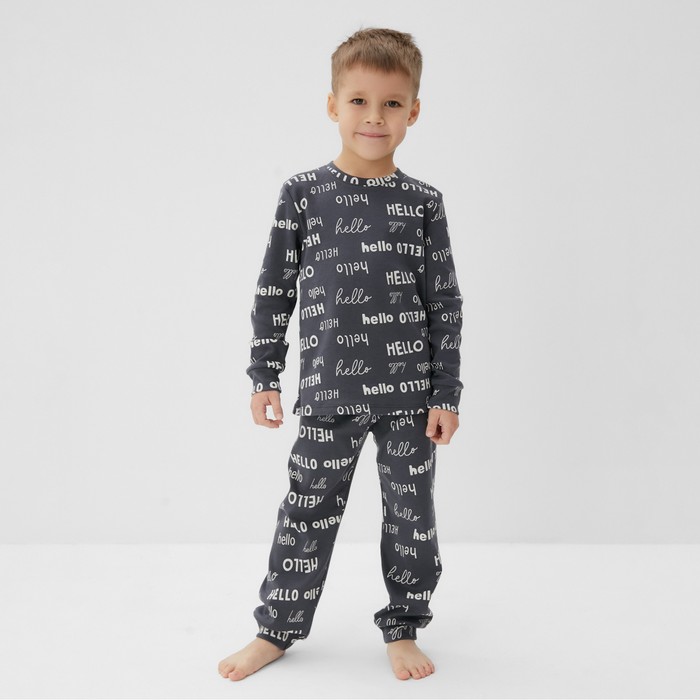 Пижама для мальчика: лонгслив, брюки, KAFTAN Hello, рост 98-104 см