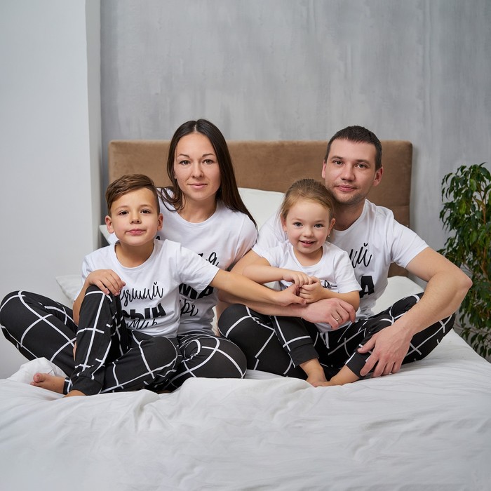 Пижама женская: футболка, брюки, KAFTAN «Лучшая», размер 40-42