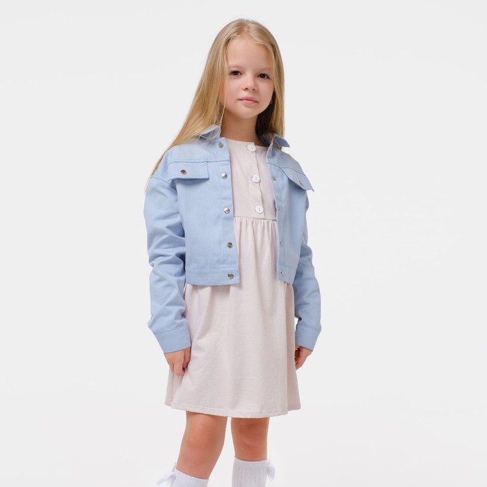 Платье для девочки KAFTAN: Amore с длинным рукавом, бежевое, рост 134-140 см