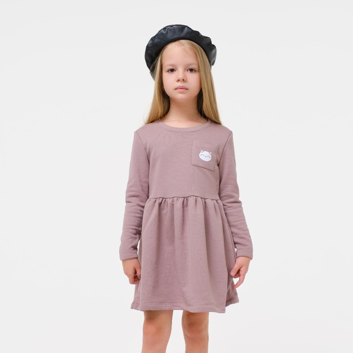 Платье для девочки KAFTAN: Dream, розовое, рост 122-128 см
