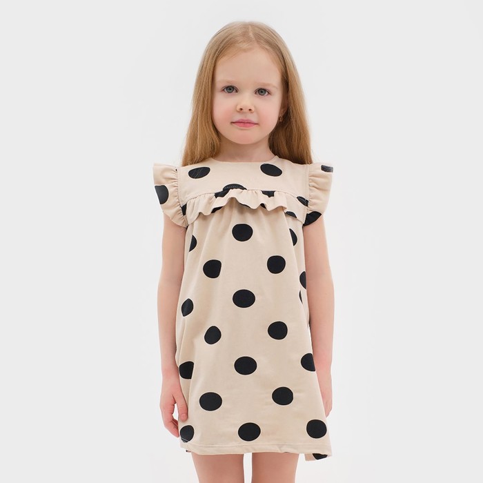 Платье для девочки KAFTAN: Kitten, бежевое, размер 32 (110-116 см)