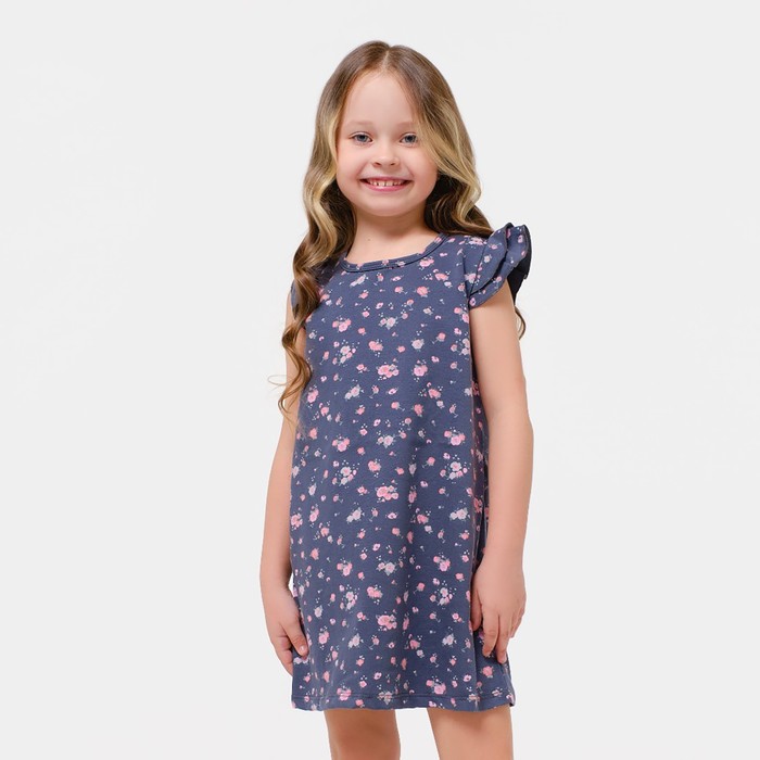 Платье для девочки KAFTAN Kitten, размер 30 (98-104 см), тёмно-серое