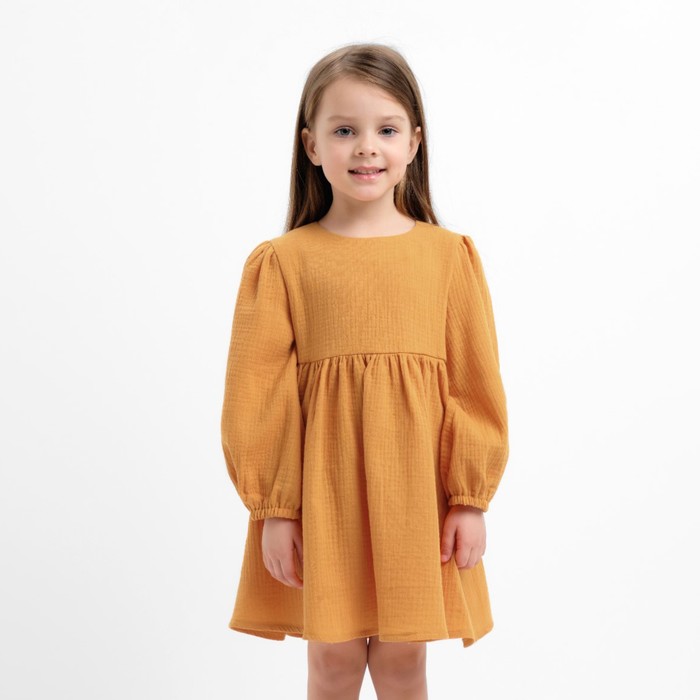 Платье для девочки KAFTAN «Муслин» с длинным рукавом, горчичное, рост 80-86 см