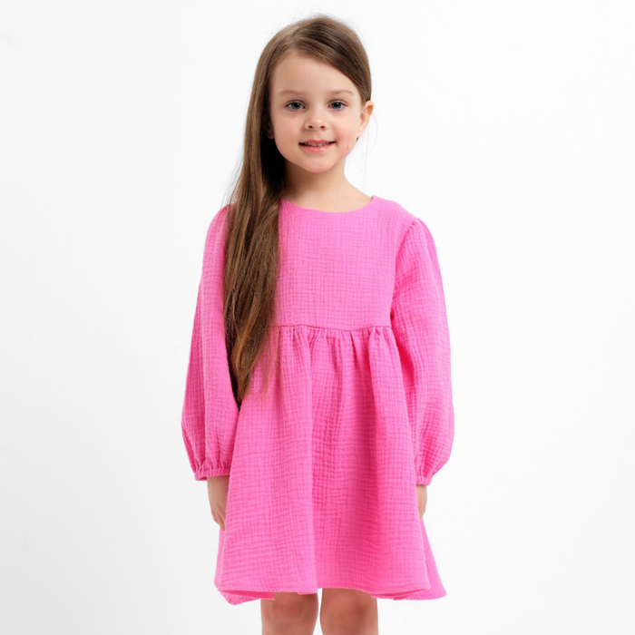 Платье для девочки KAFTAN «Муслин» с длинным рукавом, розовое, рост 122-128 см