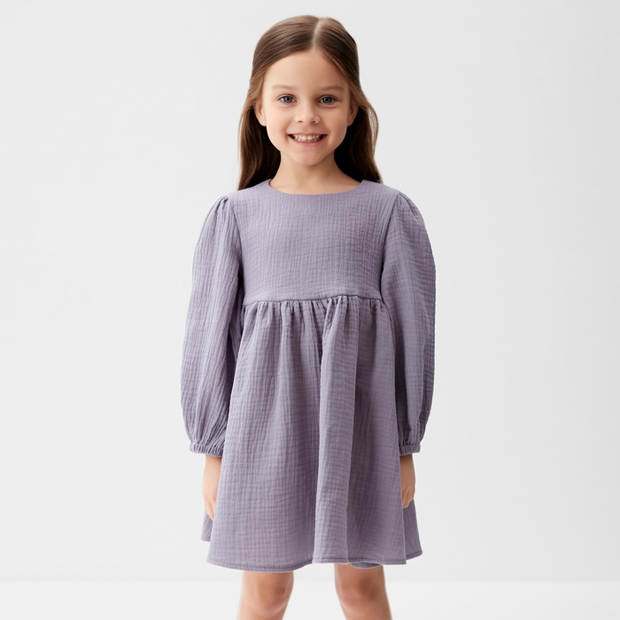 Платье для девочки KAFTAN «Муслин» с длинным рукавом, серое, рост 86-92 см