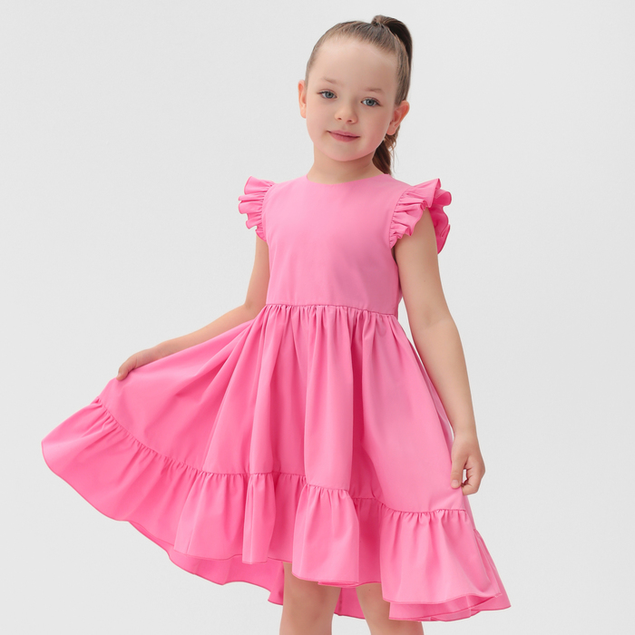 Платье для девочки KAFTAN: Princess, розовое, размер 30 (98-104 см)