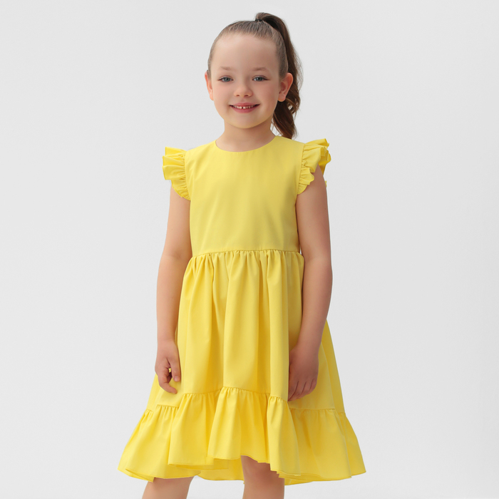 Платье для девочки KAFTAN: Princess, жёлтое, размер 34 (122-128 см)