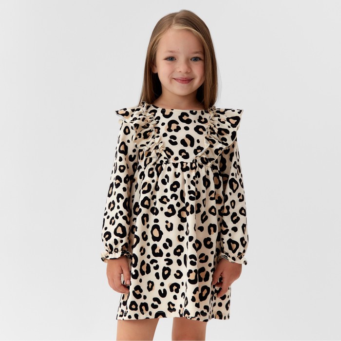 Платье для девочки KAFTAN: Trendy с рюшами, бежевое, рост 122-128 см