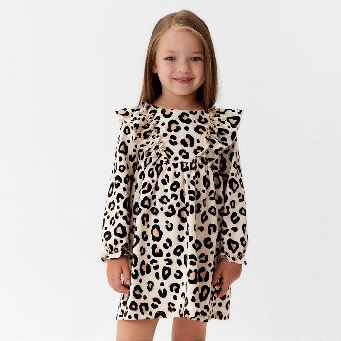 Платье для девочки KAFTAN: Trendy с рюшами, бежевое, рост 86-92 см