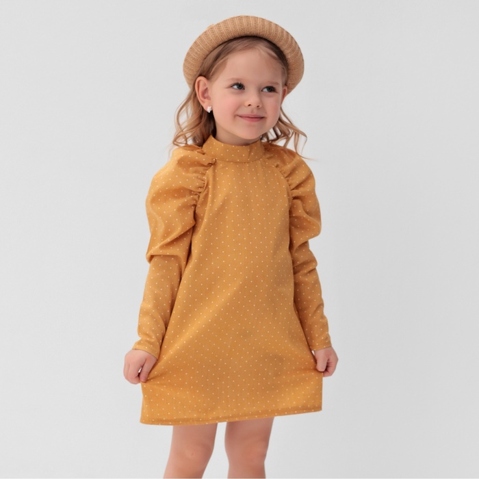 Платье для девочки MINAKU: Cotton collection, горчичное, рост 128 см