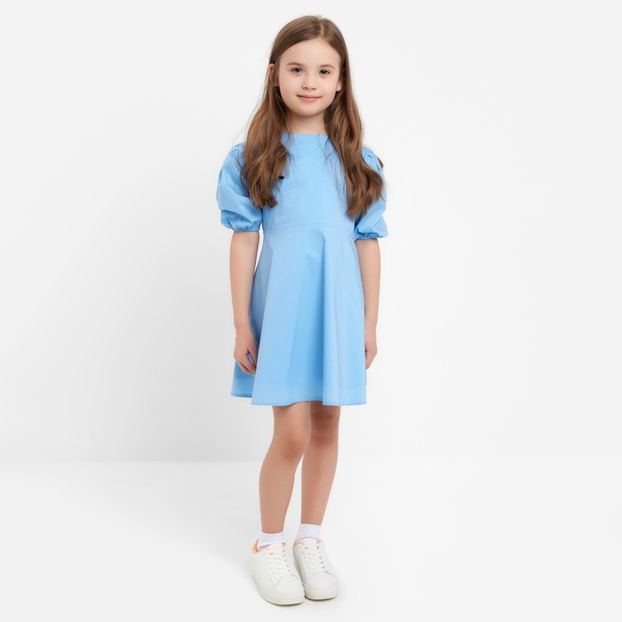 Платье для девочки MINAKU: Cotton collection, однотонное, голубое, рост 128-134 см