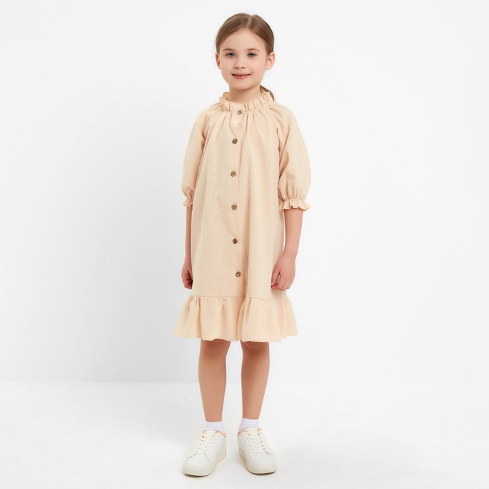 Платье для девочки MINAKU: Cotton collection, светло-бежевое, рост 122 см