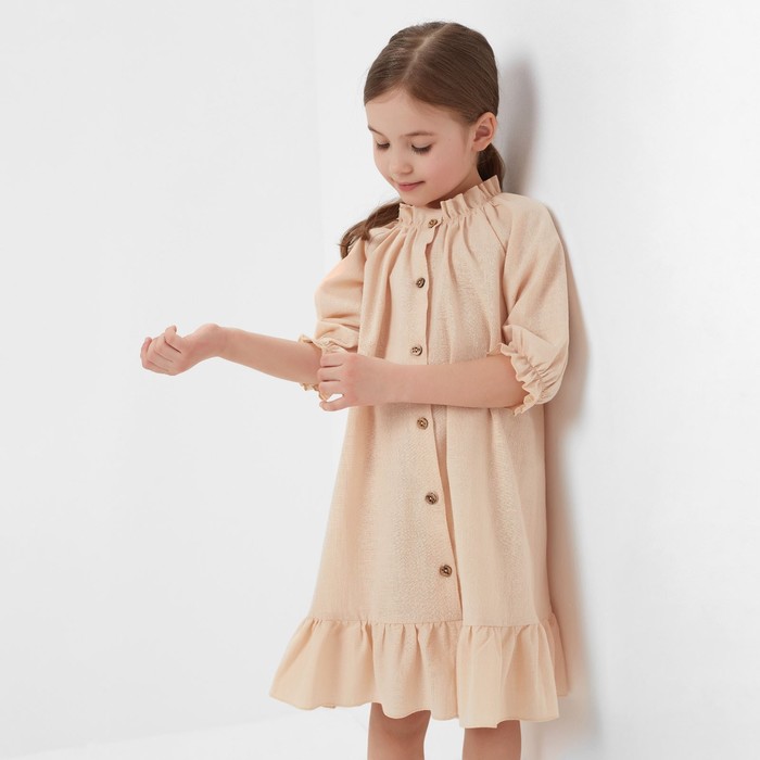 Платье для девочки MINAKU: Cotton collection, светло-бежевое, рост 92 см
