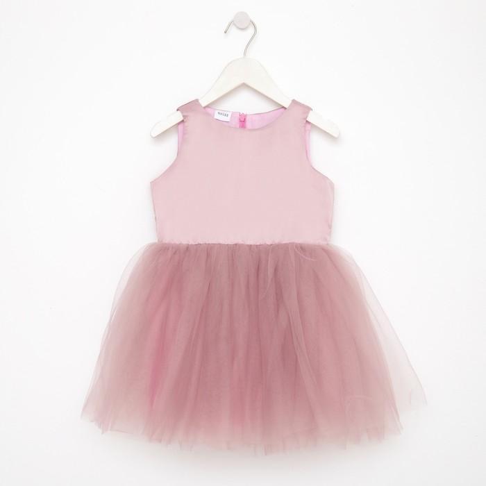 Платье для девочки MINAKU: PartyDress, цвет пыльная роза, рост 104-110 см