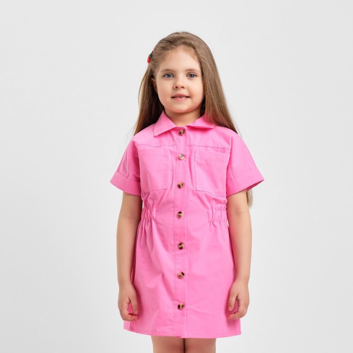 Платье для девочки с карманами KAFTAN: Summer cotton, ярко-розовое, рост 98-104 см