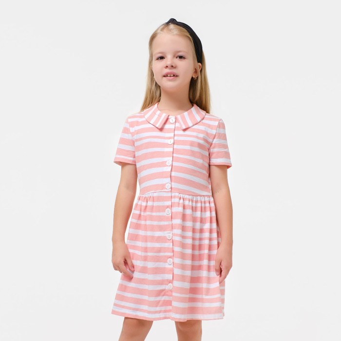 Платье на пуговицах для девочки KAFTAN Amore, бело-розовое, рост 122-128 см