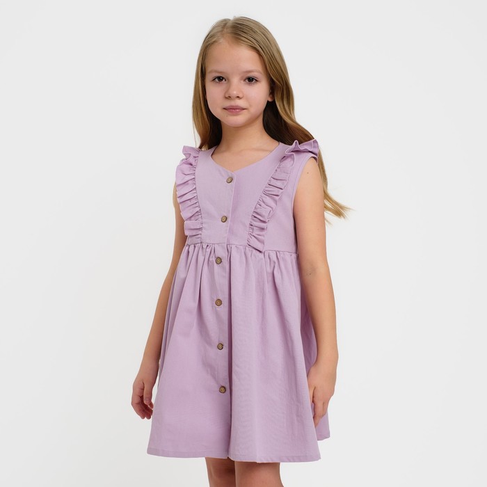 Платье на пуговицах для девочки KAFTAN: Summer cotton, лиловое рост 122-128 см