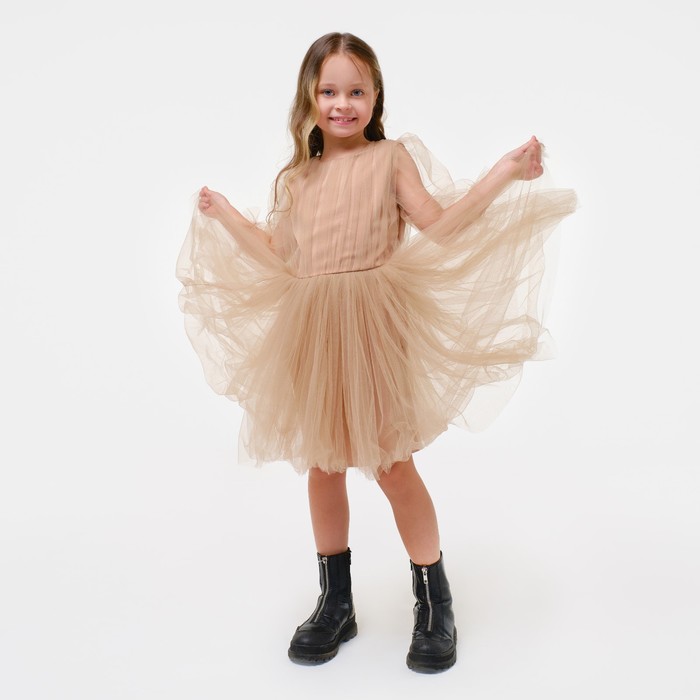 Платье нарядное для девочки KAFTAN, бежевое, размер 30 (98-104 см)