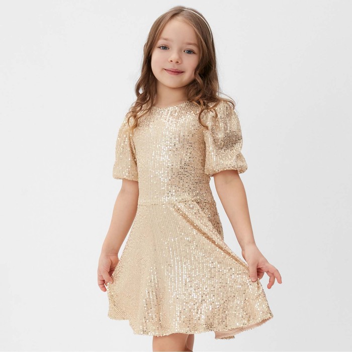 Платье нарядное для девочки KAFTAN: Shine, золотое, размер 30 (98-104 см)