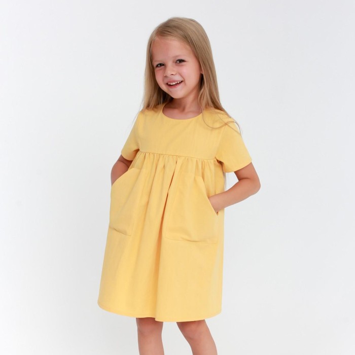 Платье с карманами для девочки KAFTAN: Summer cotton, жёлтое, рост 122-128 см