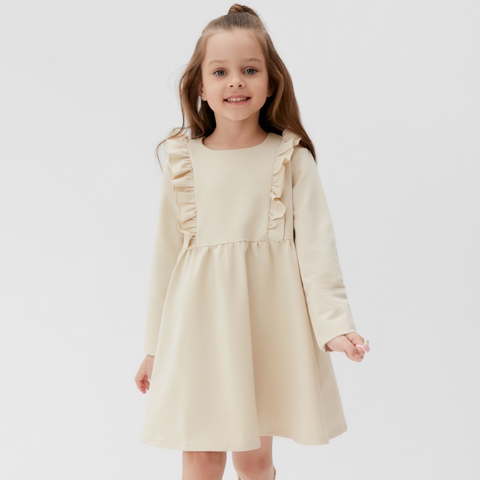 Платье с рюшами для девочки KAFTAN: Basic line, цвет кремовый, рост 98-104 см