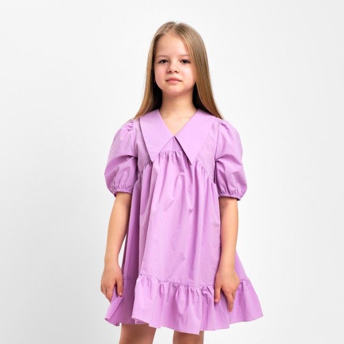 Платье с воротником для девочки KAFTAN: Summer cotton, лиловое, рост 98-104 см