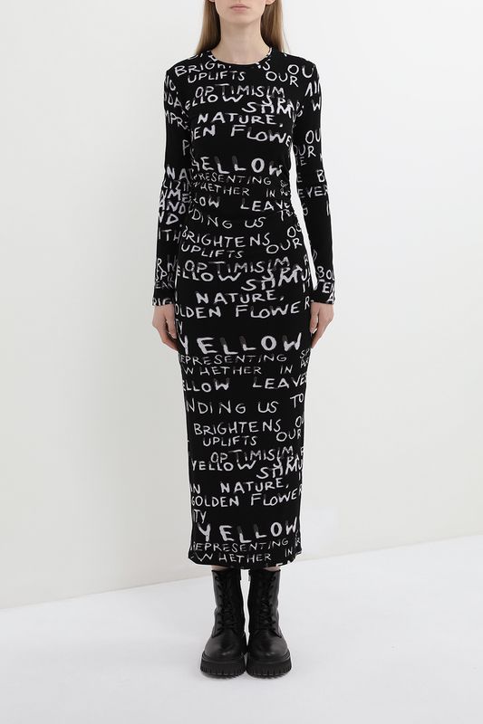 Платье трикотажное облегающее с принтом Desigual