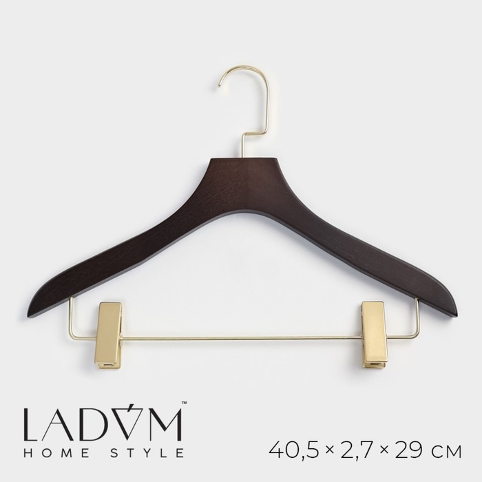 Плечики - вешалка для костюмов LaDо́m Brown Gold, 40.5×2.7×29 см, с зажимами, широкие плечики, дерево бук