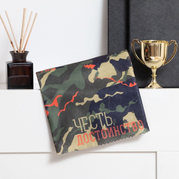 Плед флисовый «Этель. Честь и достоинство», 75×100 см, флис 160 г/м²