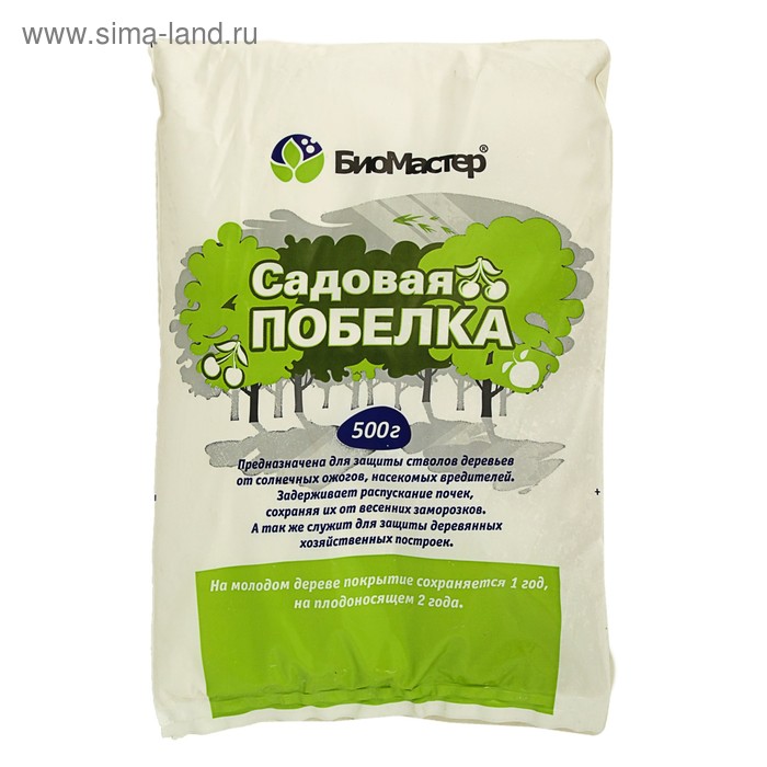 Побелка садовая «БиоМастер», 0.5 кг