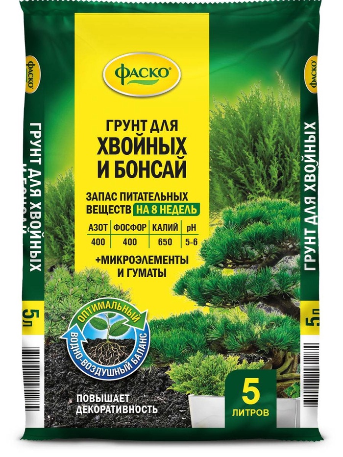 Почвогрунт для хвойных и бонсай «Цветочное счастье», 5 л, «Фаско»