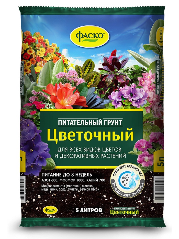 Почвогрунт «Цветочный», универсальный, 5 л, «Фаско»