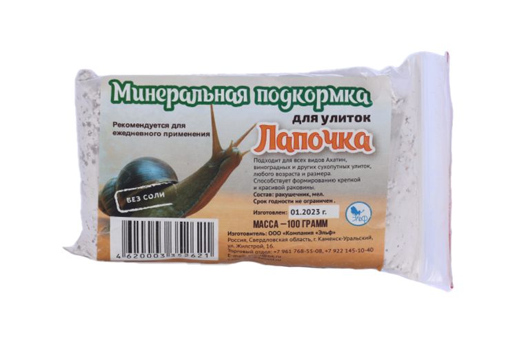 Подкормка д/декоративных улиток Лапочка 100 г