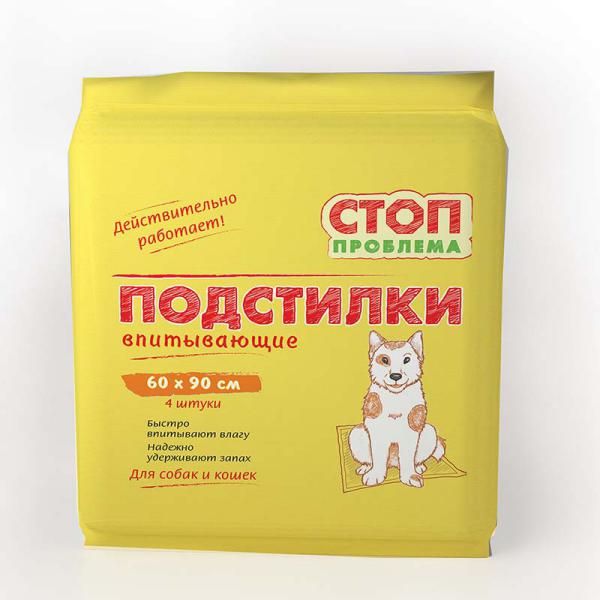 Подстилки для собак и кошек Стоп Проблема 90х60см 4 шт