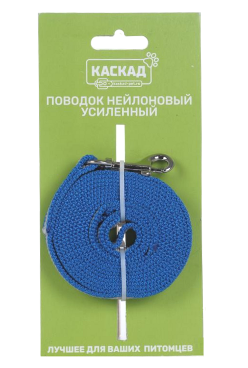 Поводок капрон, усиленный, ширина 15мм, синий-серый 2м