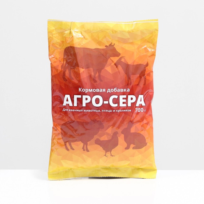 Премикс «Агро-сера» 700 г