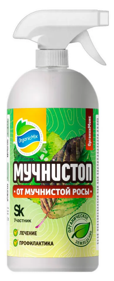 Препарат для борьбы мучнистой росой Органик Микс Мучнистоп, 1 л