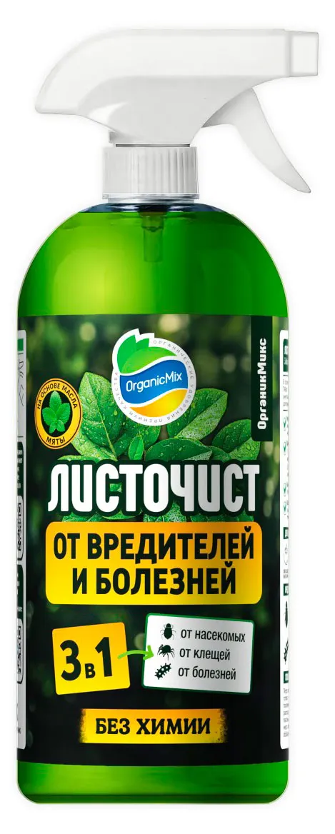 Препарат от вредителей и болезней Органик Микс Листочист 3в1, 1 л