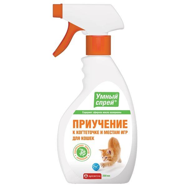 Приучение к когтеточке и местам для игр кошек Умный спрей 200мл