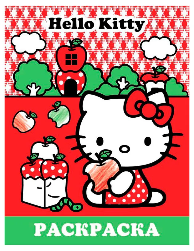 Раскраска Hello Kitty